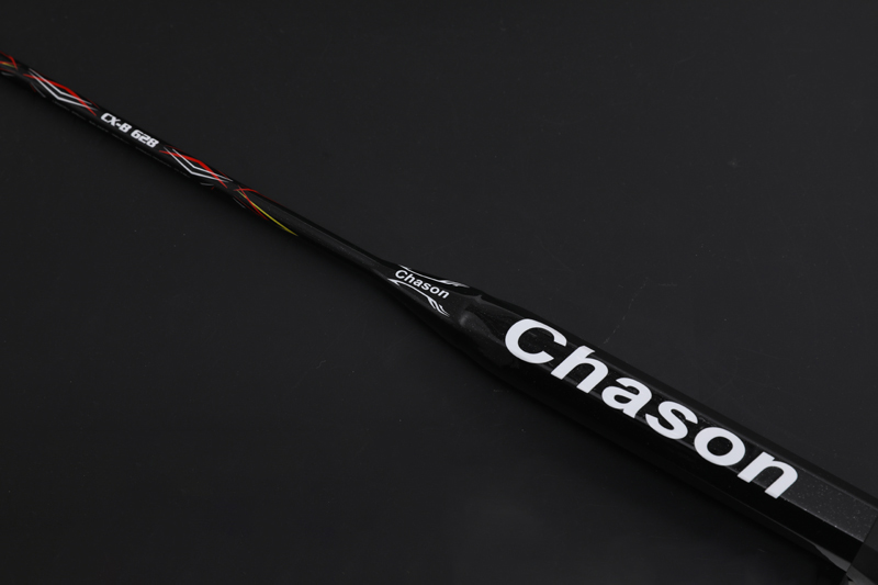 Carbon Feather Racket CX-B638 Fekete