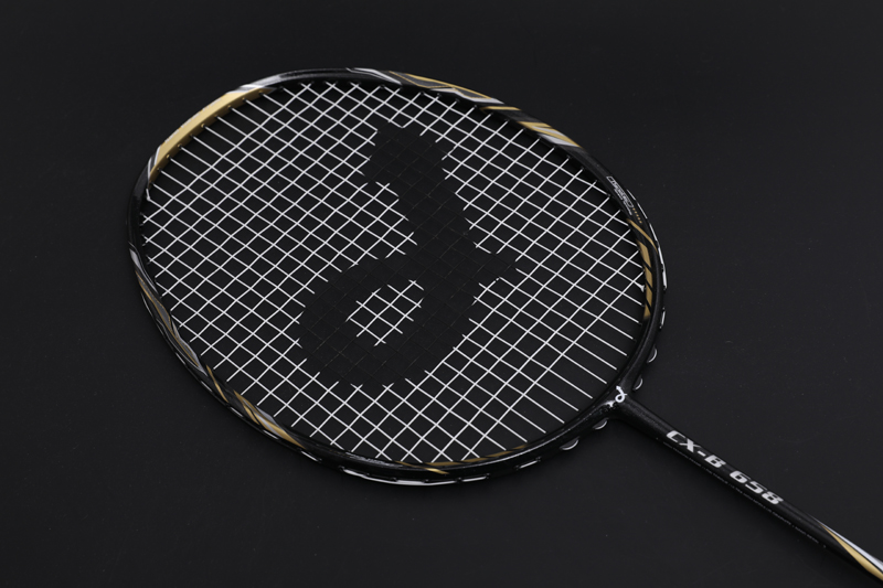 Prémium Carbon Feather Racket CX-B658 sárga