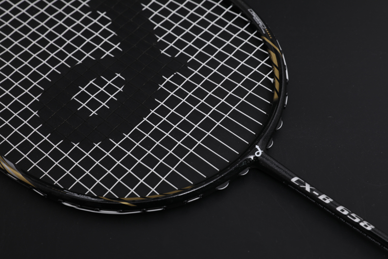 Prémium Carbon Feather Racket CX-B658 sárga