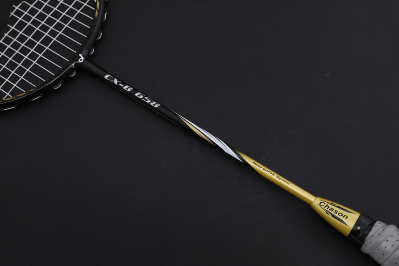 Prémium Carbon Feather Racket CX-B658 sárga